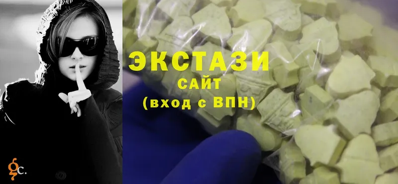 блэк спрут tor  Армянск  Ecstasy mix 